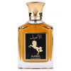 Gulf Orchid Alaseel, 100ml, Apa De Parfum, Pentru Barbati