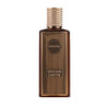 Khadlaj Mocha Latte, 100ml, Extrait De Parfum, Pentru Femei, Asemanator Cu Lattafa - Khamrah Qahwa