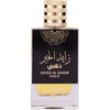 Attri Zayed Al Khair Gold, 100ml, Apa De Parfum, Pentru Femei, Asemanator Cu Hermes - Terre D'hermes